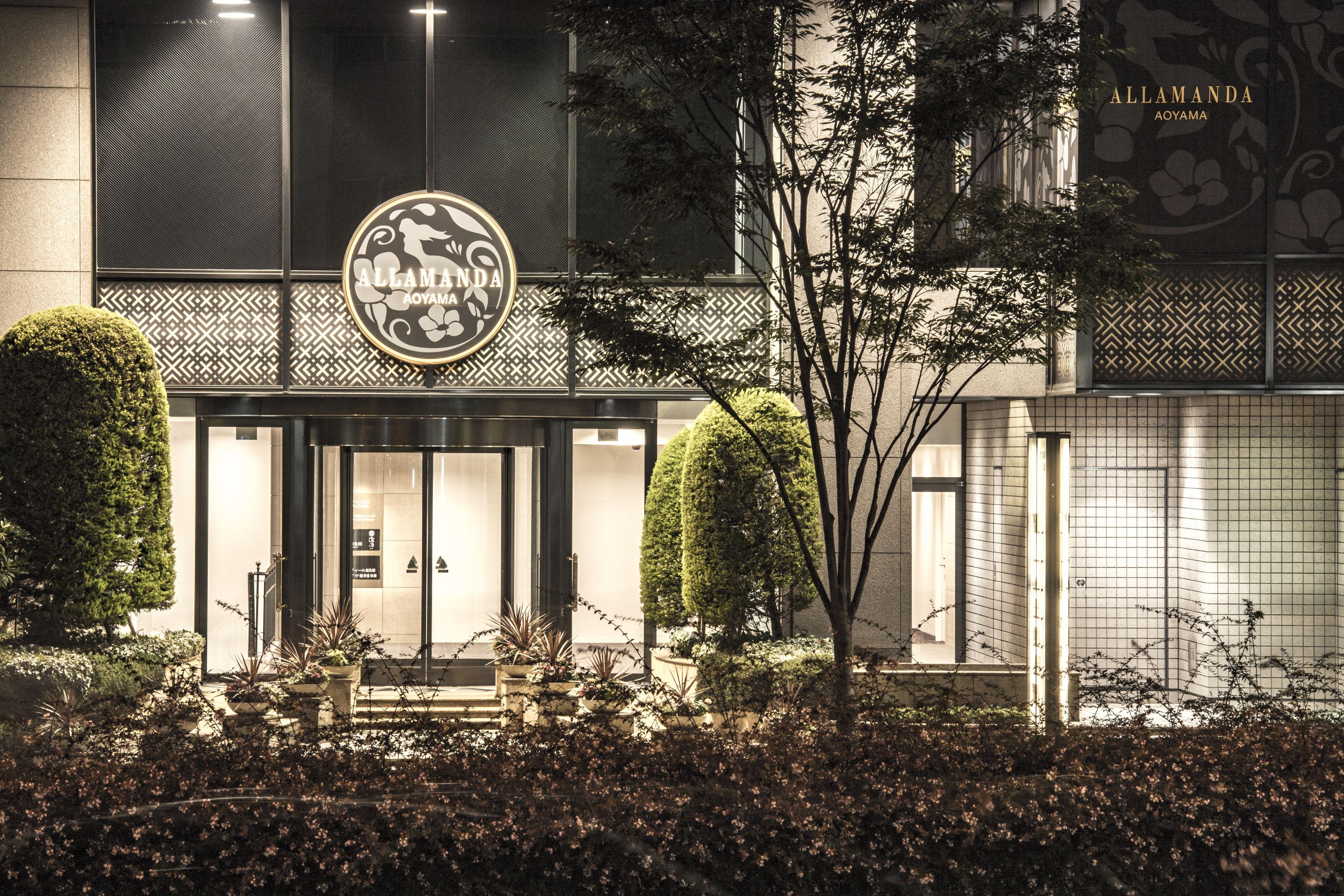 Hotel Allamanda Aoyama Tokyo — Bilder 2